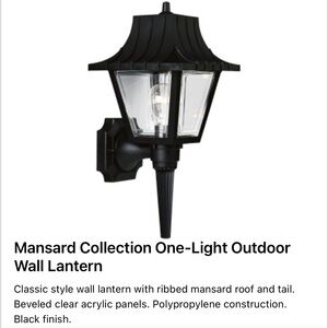 PAIR Progress Lighting Wall Lanterns P5815-31 Mansard Collection With LED Bulbs